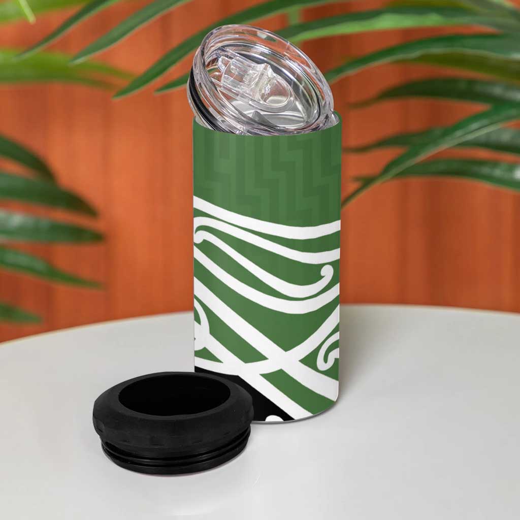 Green Fern New Zealand Kowhai Ngutukak 4 in 1 Can Cooler Tumbler - Aussie Hoodie