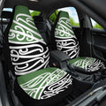 Green Fern New Zealand Kowhai Ngutukak Car Seat Cover - Aussie Hoodie