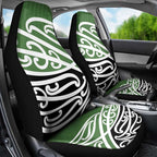 Green Fern New Zealand Kowhai Ngutukak Car Seat Cover - Aussie Hoodie