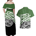 Green Fern New Zealand Kowhai Ngutukak Couples Matching Off Shoulder Maxi Dress and Hawaiian Shirt - Aussie Hoodie