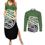 Green Fern New Zealand Kowhai Ngutukak Couples Matching Summer Maxi Dress and Long Sleeve Button Shirt - Aussie Hoodie