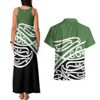 Green Fern New Zealand Kowhai Ngutukak Couples Matching Tank Maxi Dress and Hawaiian Shirt - Aussie Hoodie