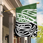Green Fern New Zealand Kowhai Ngutukak Garden Flag - Aussie Hoodie