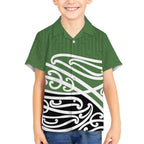 Green Fern New Zealand Kowhai Ngutukak Kid Hawaiian Shirt - Aussie Hoodie