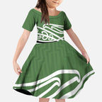 Green Fern New Zealand Kowhai Ngutukak Kid Short Sleeve Dress - Aussie Hoodie