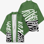 Green Fern New Zealand Kowhai Ngutukak Kimono - Aussie Hoodie