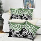 Green Fern New Zealand Kowhai Ngutukak Pillow Cover - Aussie Hoodie