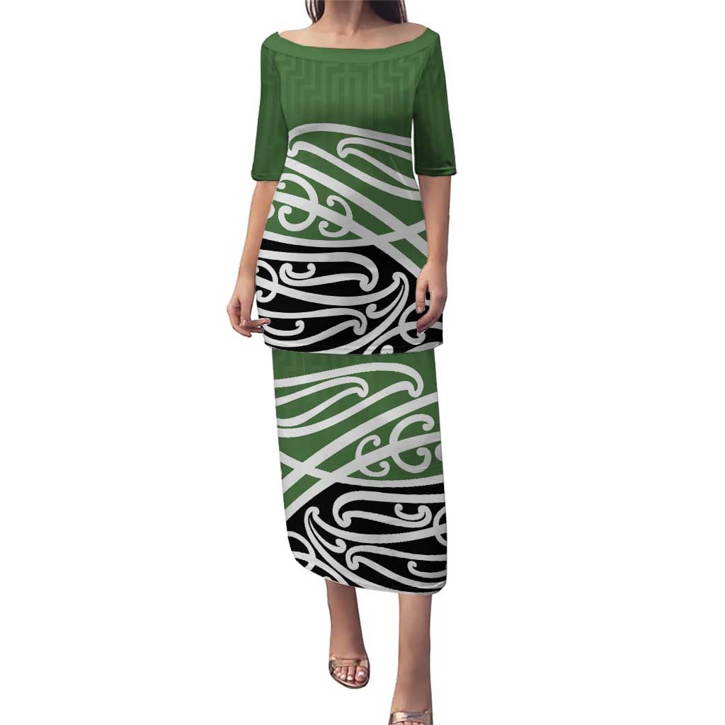 Green Fern New Zealand Kowhai Ngutukak Puletasi - Aussie Hoodie
