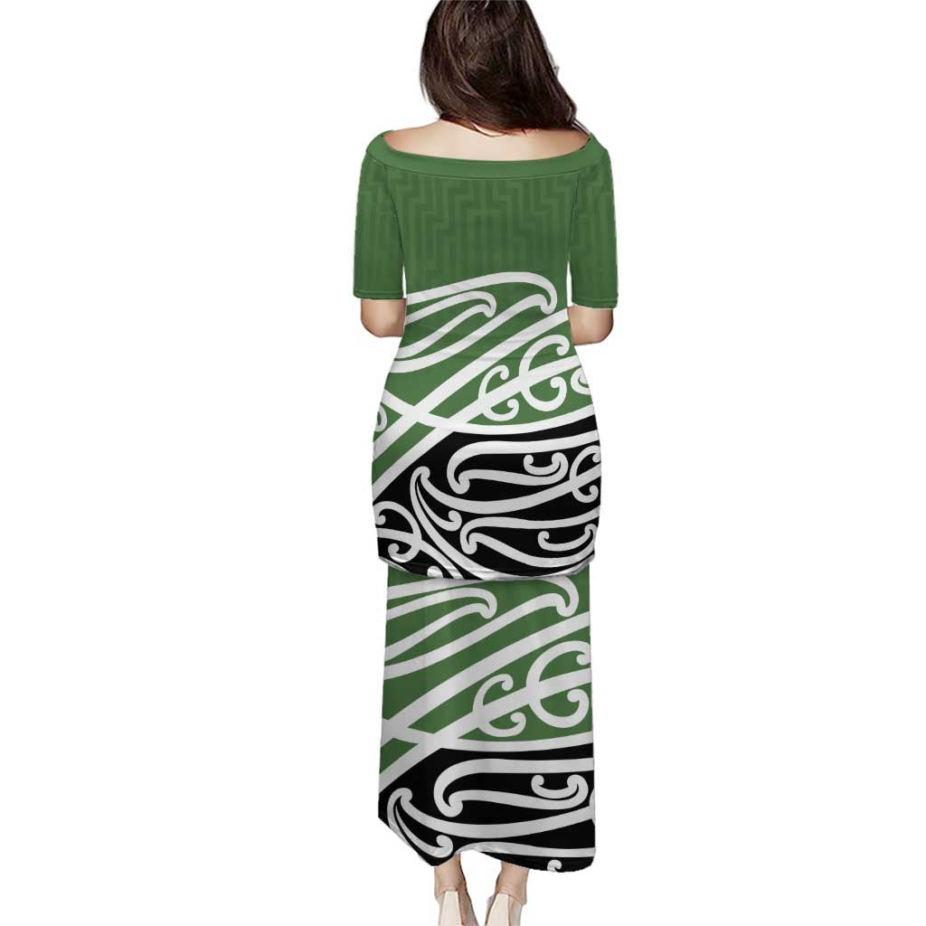 Green Fern New Zealand Kowhai Ngutukak Puletasi - Aussie Hoodie