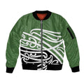 Green Fern New Zealand Kowhai Ngutukak Sleeve Zip Bomber Jacket - Aussie Hoodie