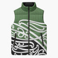 Green Fern New Zealand Kowhai Ngutukak Sleeveless Puffer Jacket - Aussie Hoodie