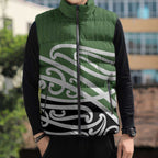 Green Fern New Zealand Kowhai Ngutukak Sleeveless Puffer Jacket - Aussie Hoodie