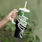 Green Fern New Zealand Kowhai Ngutukak Tumbler With Handle - Aussie Hoodie