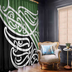 Green Fern New Zealand Kowhai Ngutukak Window Curtain - Aussie Hoodie