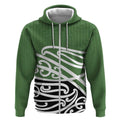 Green Fern New Zealand Kowhai Ngutukak Zip Hoodie - Aussie Hoodie