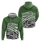Green Fern New Zealand Kowhai Ngutukak Zip Hoodie - Aussie Hoodie