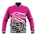 All Pink New Zealand Kowhai Ngutukak Baseball Jacket - Aussie Hoodie
