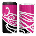 All Pink New Zealand Kowhai Ngutukak 4 in 1 Can Cooler Tumbler - Aussie Hoodie