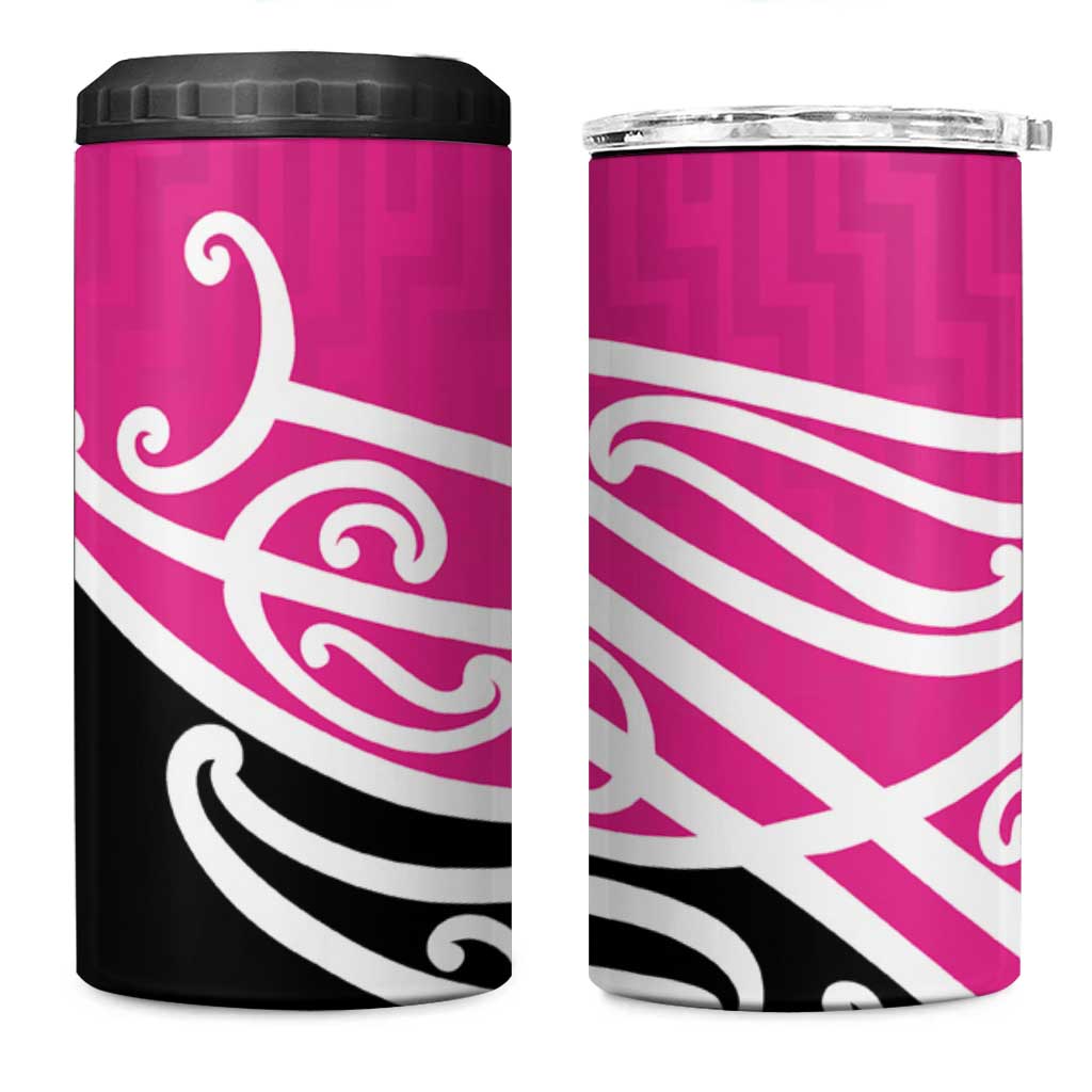 All Pink New Zealand Kowhai Ngutukak 4 in 1 Can Cooler Tumbler - Aussie Hoodie