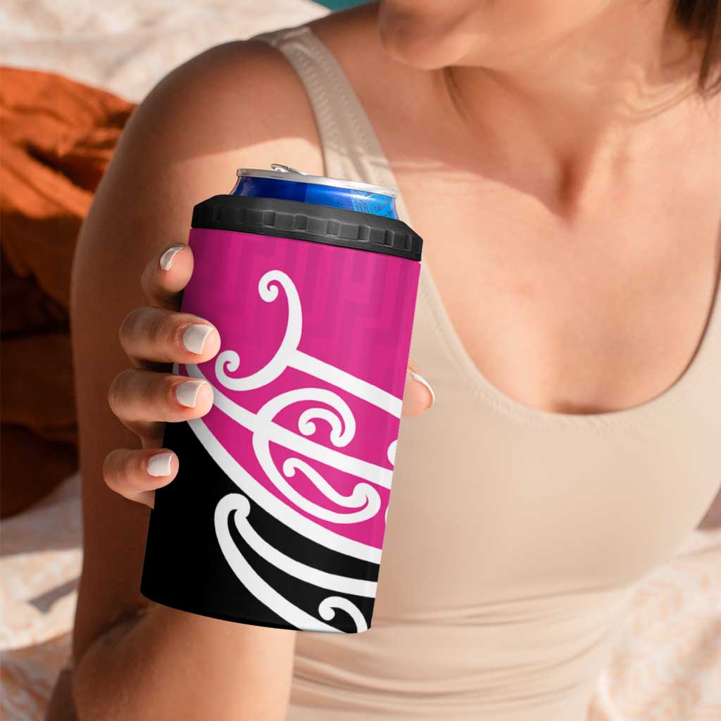 All Pink New Zealand Kowhai Ngutukak 4 in 1 Can Cooler Tumbler - Aussie Hoodie