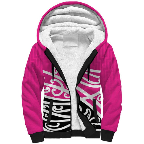 All Pink New Zealand Kowhai Ngutukak Sherpa Hoodie - Aussie Hoodie