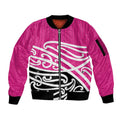 All Pink New Zealand Kowhai Ngutukak Sleeve Zip Bomber Jacket - Aussie Hoodie