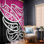 All Pink New Zealand Kowhai Ngutukak Window Curtain - Aussie Hoodie