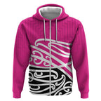 All Pink New Zealand Kowhai Ngutukak Zip Hoodie - Aussie Hoodie