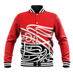All Red New Zealand Kowhai Ngutukak Baseball Jacket - Aussie Hoodie