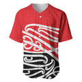 All Red New Zealand Kowhai Ngutukak Baseball Jersey - Aussie Hoodie
