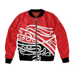 All Red New Zealand Kowhai Ngutukak Bomber Jacket - Aussie Hoodie