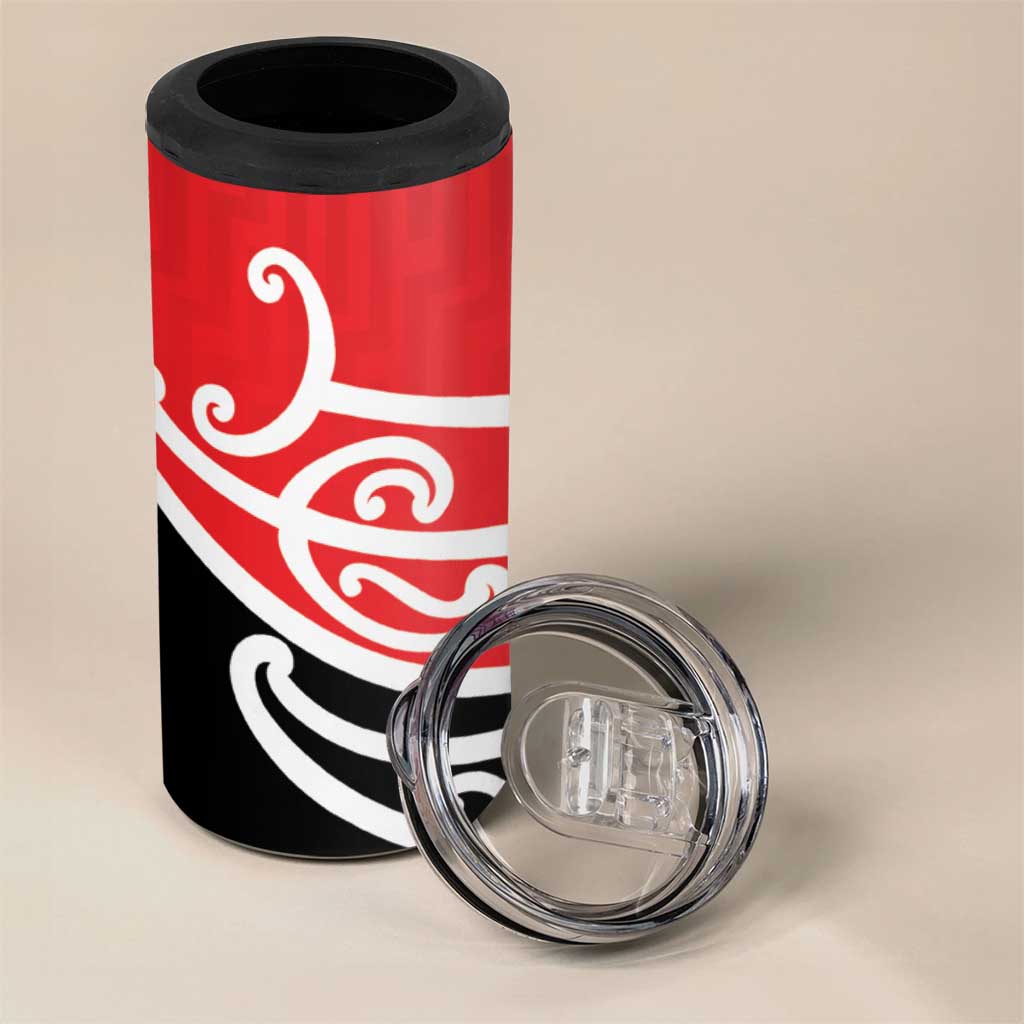 All Red New Zealand Kowhai Ngutukak 4 in 1 Can Cooler Tumbler - Aussie Hoodie