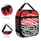 All Red New Zealand Kowhai Ngutukaka Lunch Bag