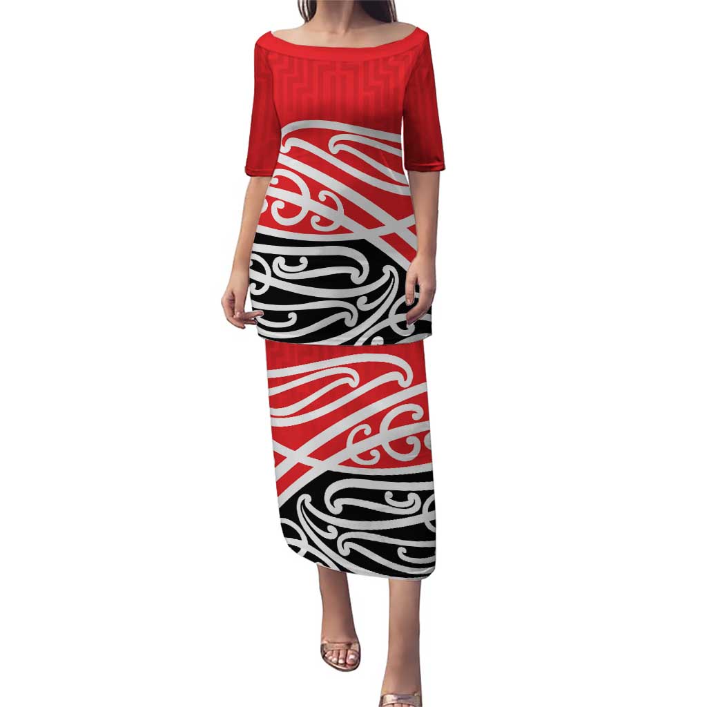 All Red New Zealand Kowhai Ngutukak Puletasi - Aussie Hoodie