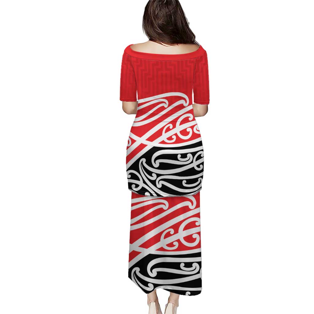 All Red New Zealand Kowhai Ngutukak Puletasi - Aussie Hoodie