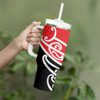 All Red New Zealand Kowhai Ngutukak Tumbler With Handle - Aussie Hoodie