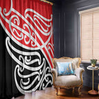 All Red New Zealand Kowhai Ngutukak Window Curtain - Aussie Hoodie