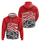 All Red New Zealand Kowhai Ngutukak Zip Hoodie - Aussie Hoodie