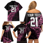 New Zealand Lawn Bowls Custom Family Matching Off Shoulder Short Dress and Hawaiian Shirt Pink Maori Warrior Tribal Silver Fern - Aussie Hoodie