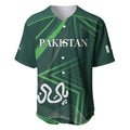 Custom Pakistan Cricket Baseball Jersey Go Shaheens Sporty Version