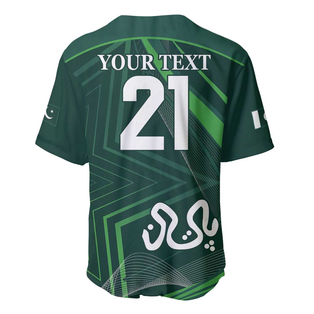 Custom Pakistan Cricket Baseball Jersey Go Shaheens Sporty Version