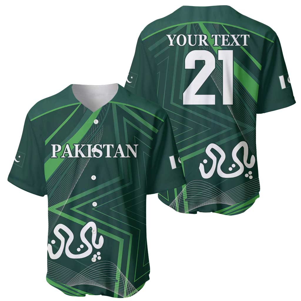 Custom Pakistan Cricket Baseball Jersey Go Shaheens Sporty Version