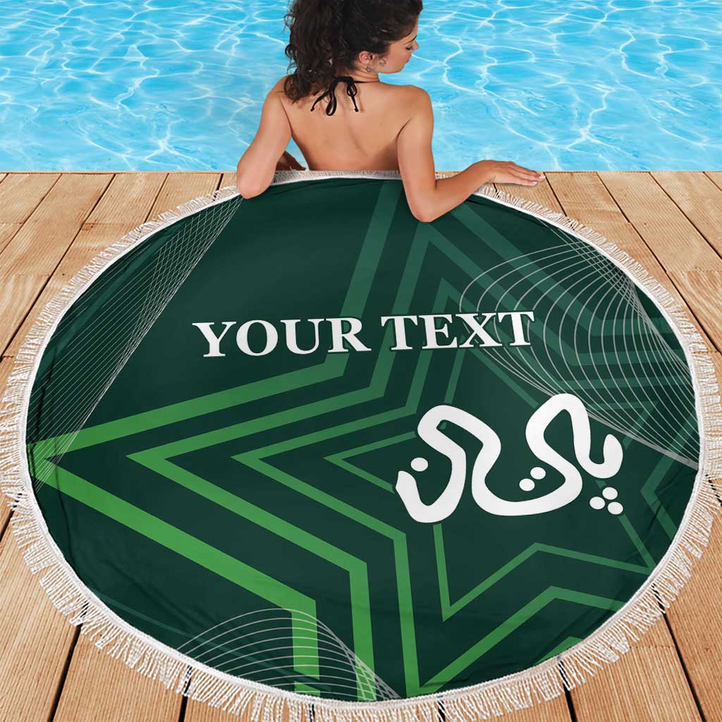 Custom Pakistan Cricket Beach Blanket Go Shaheens Sporty Version