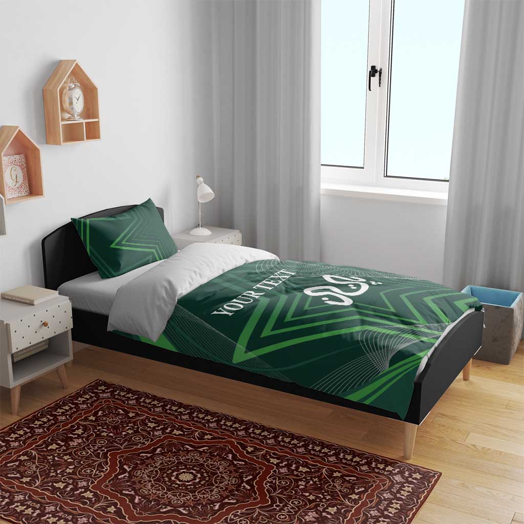 Custom Pakistan Cricket Bedding Set Go Shaheens Sporty Version