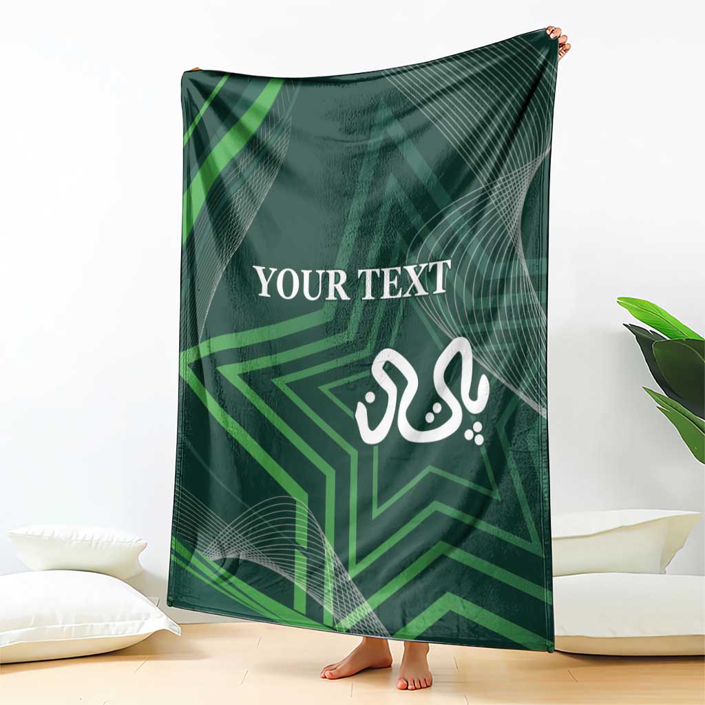 Custom Pakistan Cricket Blanket Go Shaheens Sporty Version