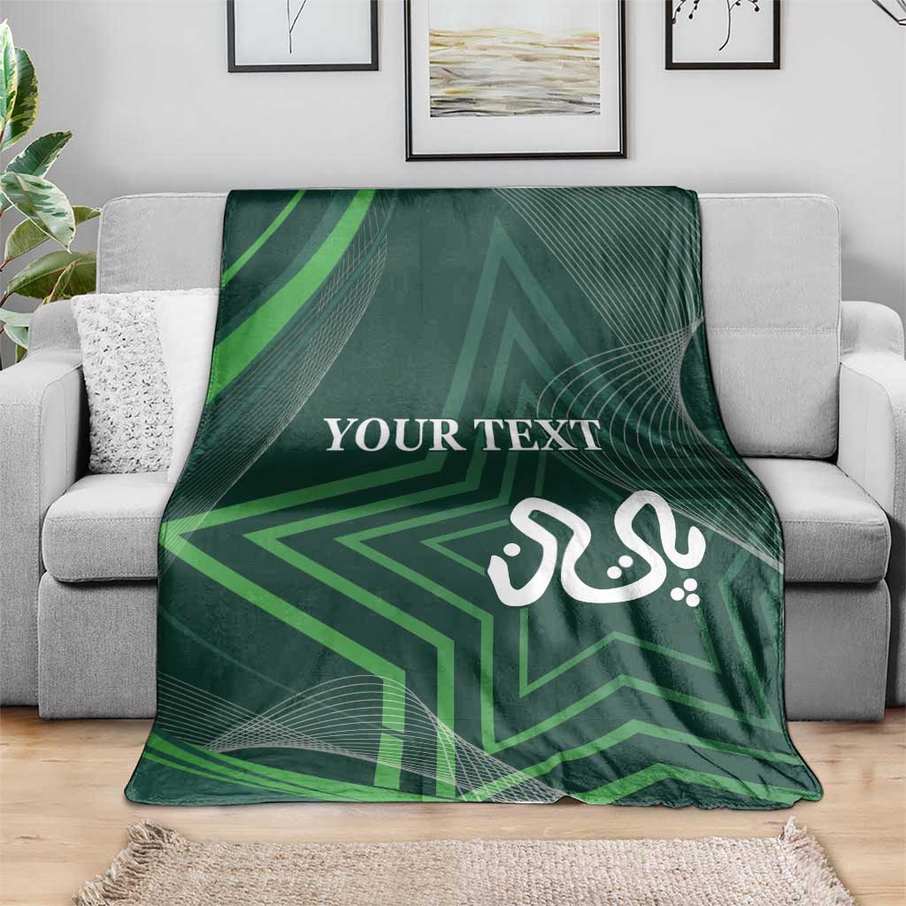 Custom Pakistan Cricket Blanket Go Shaheens Sporty Version