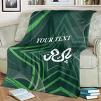 Custom Pakistan Cricket Blanket Go Shaheens Sporty Version