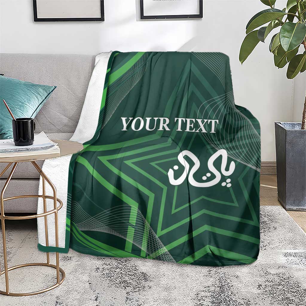 Custom Pakistan Cricket Blanket Go Shaheens Sporty Version
