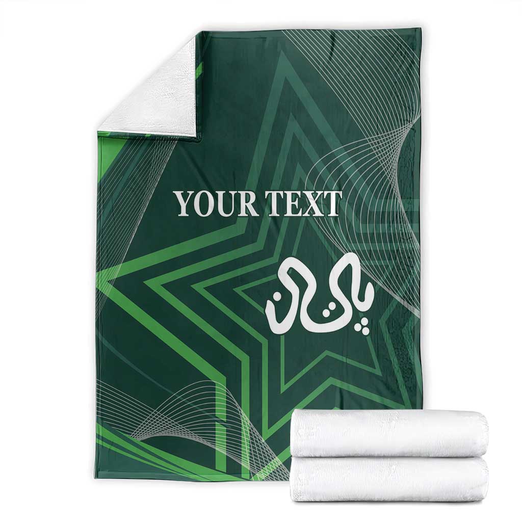 Custom Pakistan Cricket Blanket Go Shaheens Sporty Version