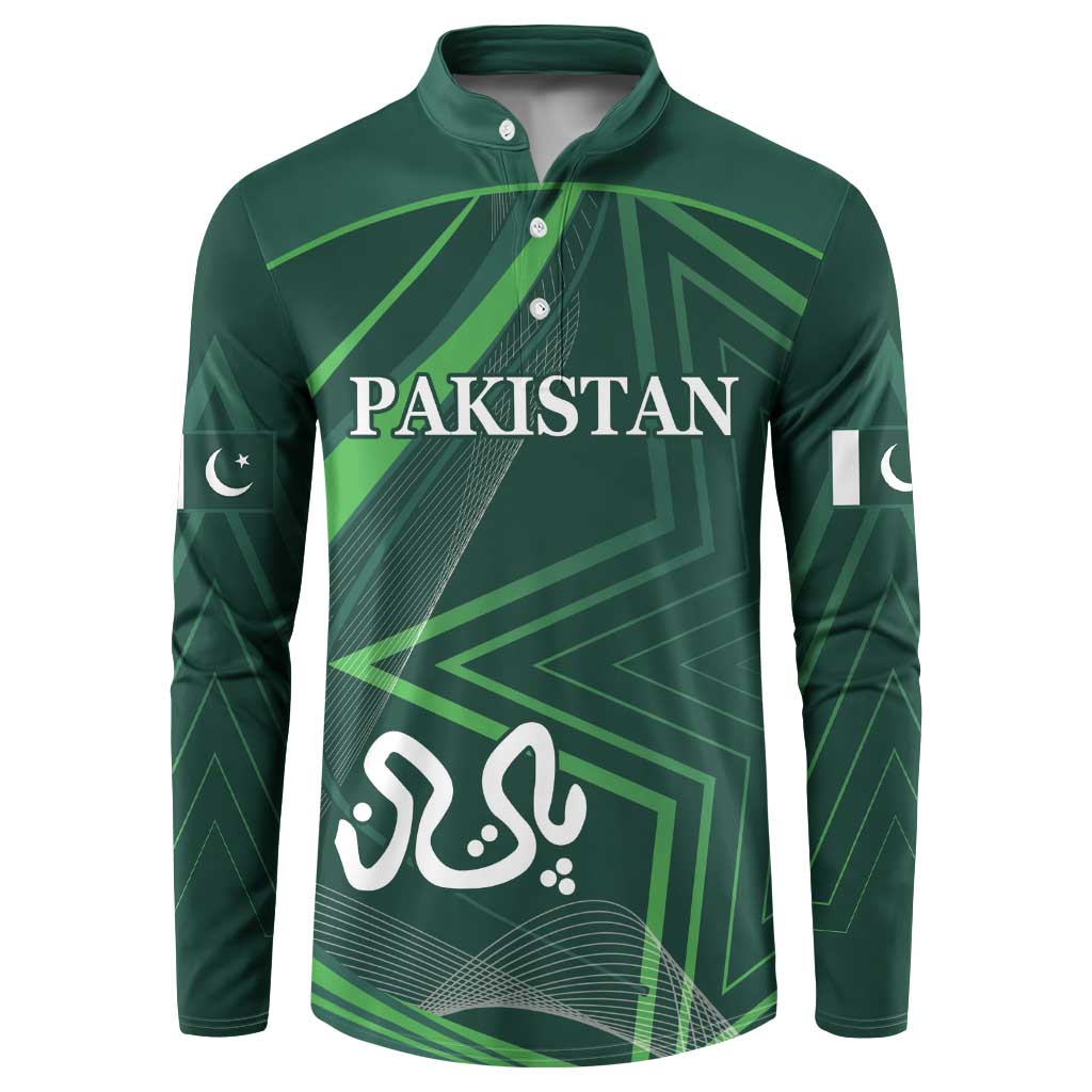 Custom Pakistan Cricket Button Sweatshirt Go Shaheens Sporty Version